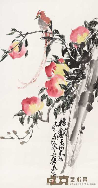 萧平 1999年作 桃献千秋寿 立轴 94.5×50cm